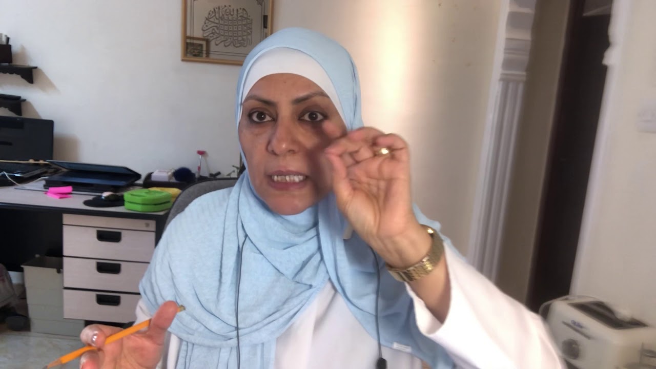 تتمة لدرس القلقلة وكلمة صوابا