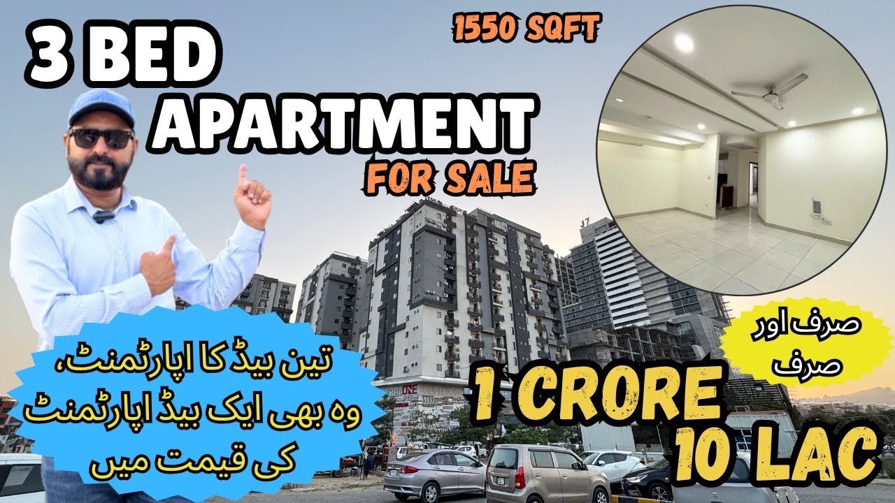 3 Bed Apartment For Sale in Capital Square B-17 Islamabad #b17 #apartment #islamabad #capitalsquare