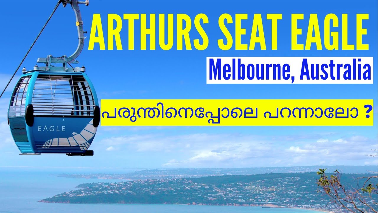 Arthurs Seat Eagle Australia / Melbourne Attractions / Australian Malayalam Vlog