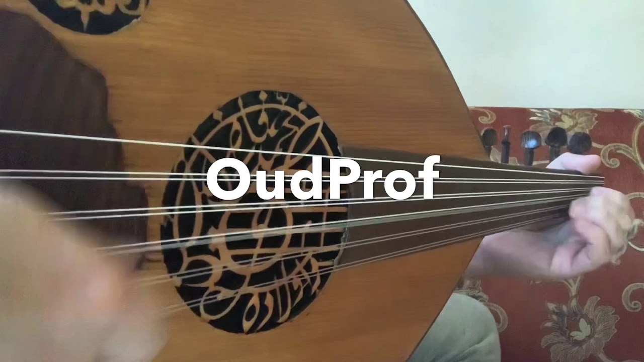 Oud: Abdel Wahab music: Min Gher Leh عزف عود: من غير ليه - محمد عبد الوهاب
