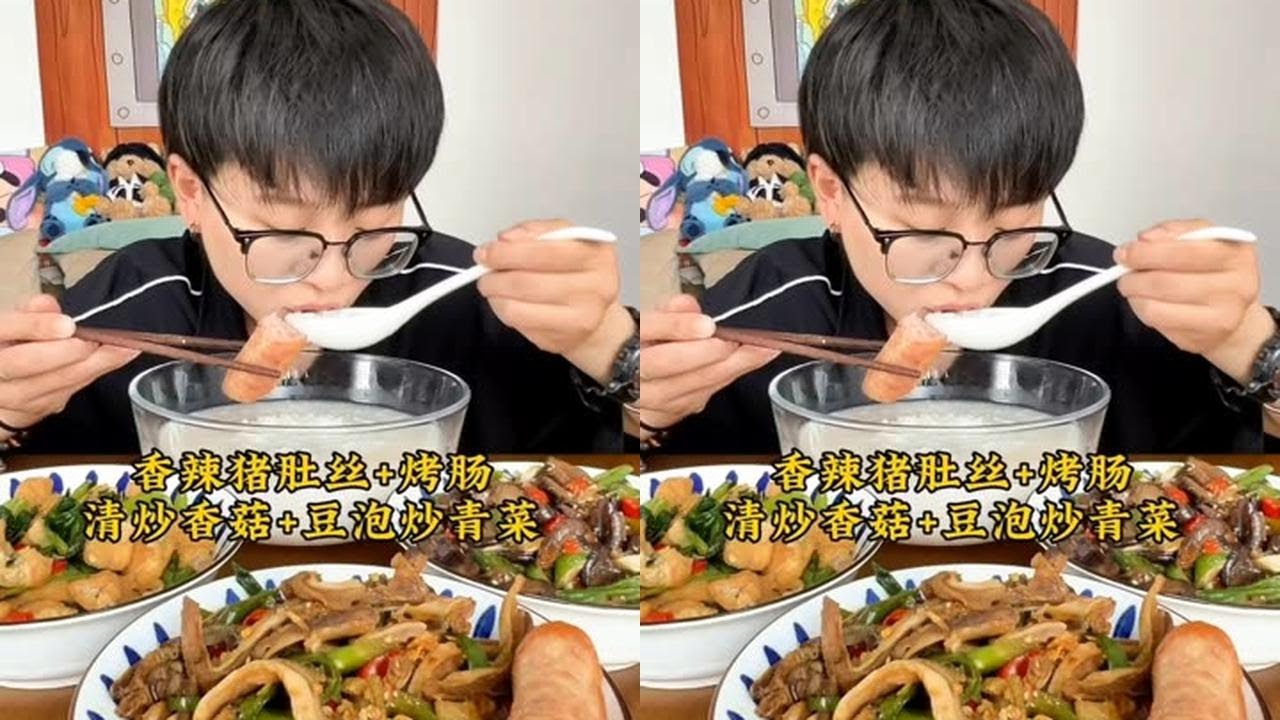 拔了智齿，这两天就吃清淡点吧。今日份家常菜配小粥，依旧是美美的一餐哦 