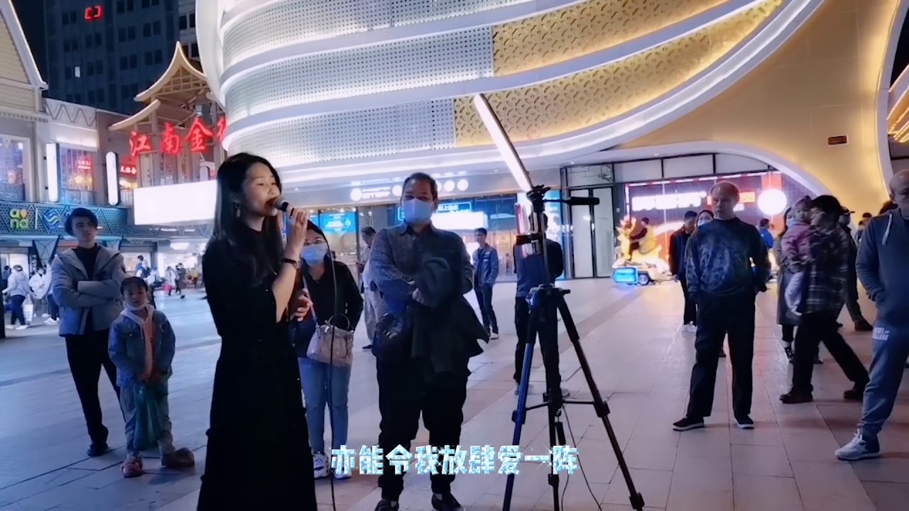 痴心换情深