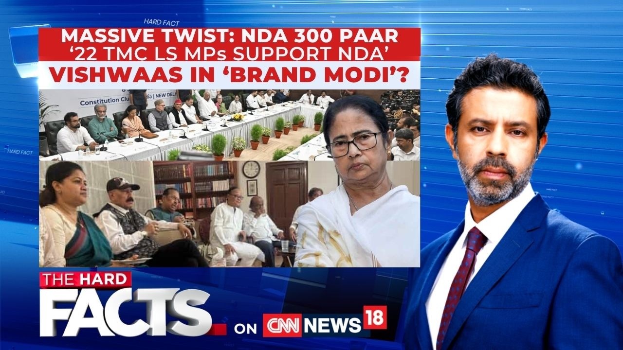 TMC Turmoil Deepens As Sukhendu Sekhar Roy Quits, 20 MPs Reportedly Seek NDA Move | West Bengal