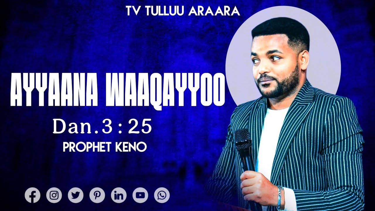 Lallaba kanaan Eebbifamaa#Raajii Qannoo Gammadaa