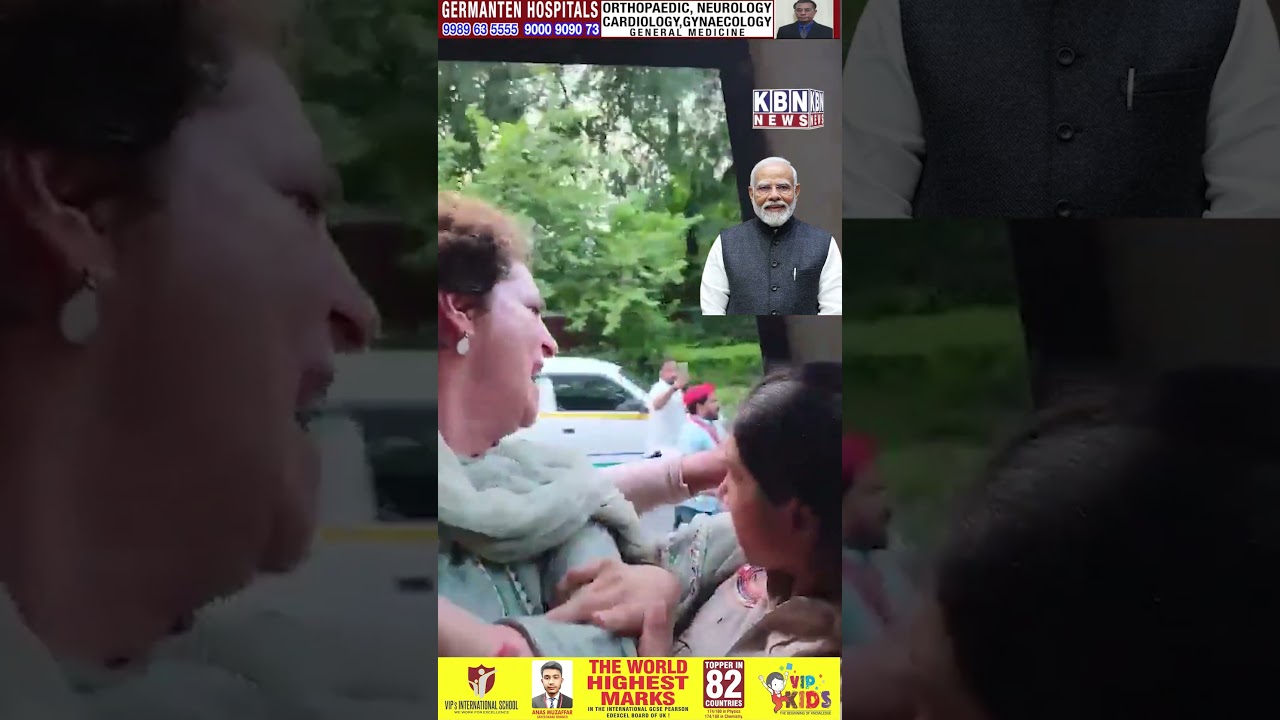 Priyanka Gandhi: 