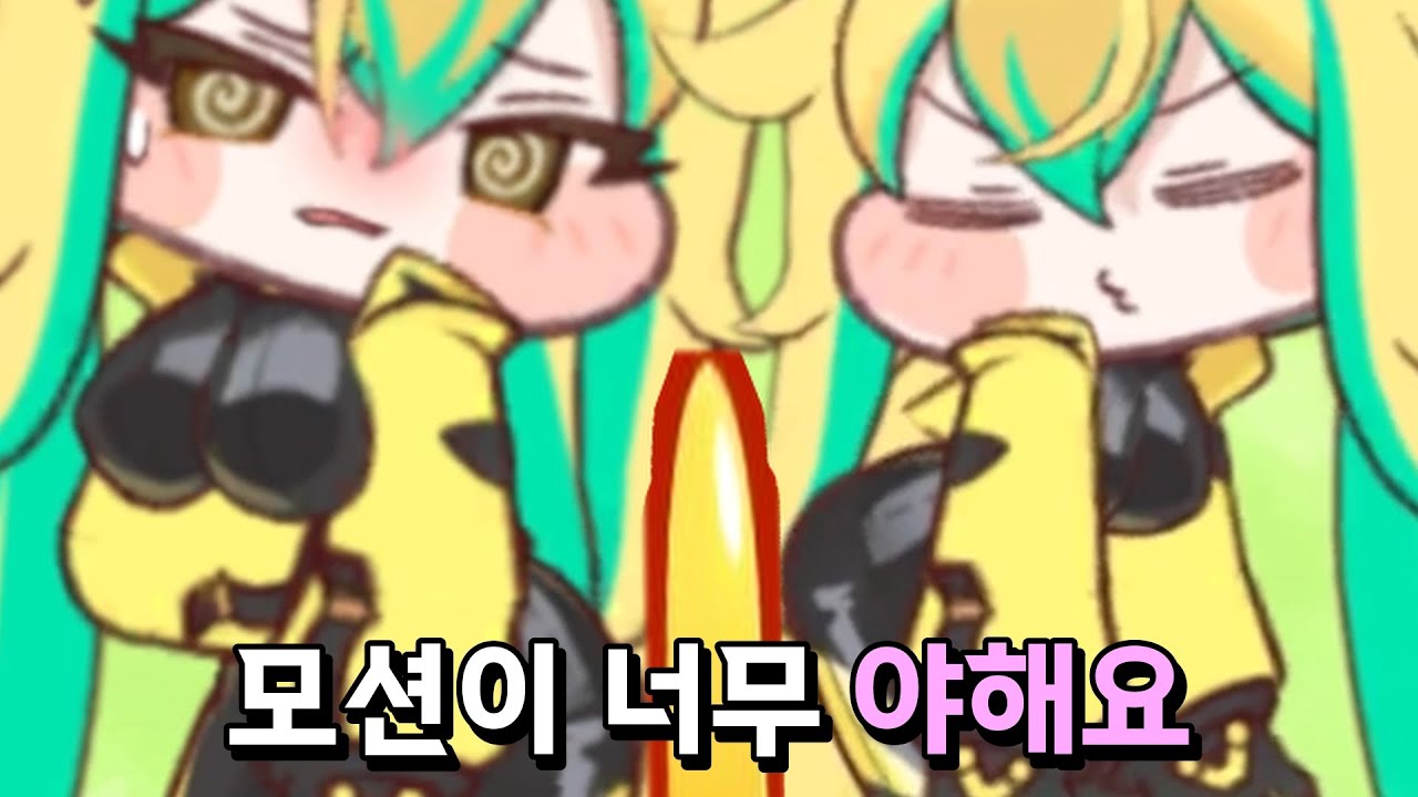 라이카 진짜 개꼴리네
