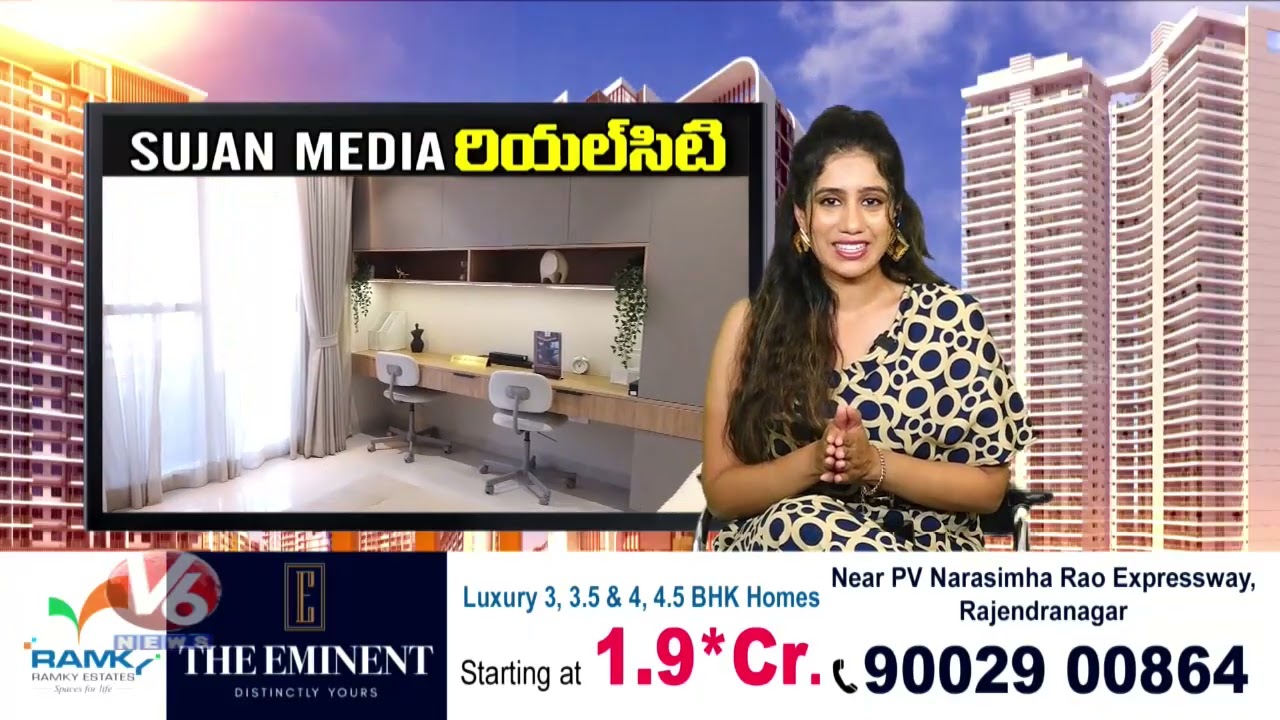 Sujan Media Real City 2.0 | Real Estate Ventures | 28.02.2026 | V6 News
