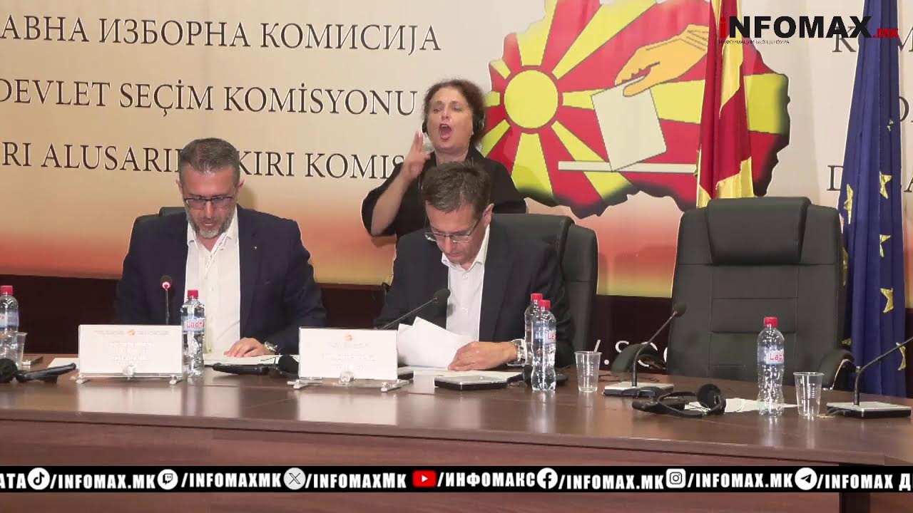 Прес-конференција на ДИК во 19:00 часот, втор круг Локални избори, 02.11.2025