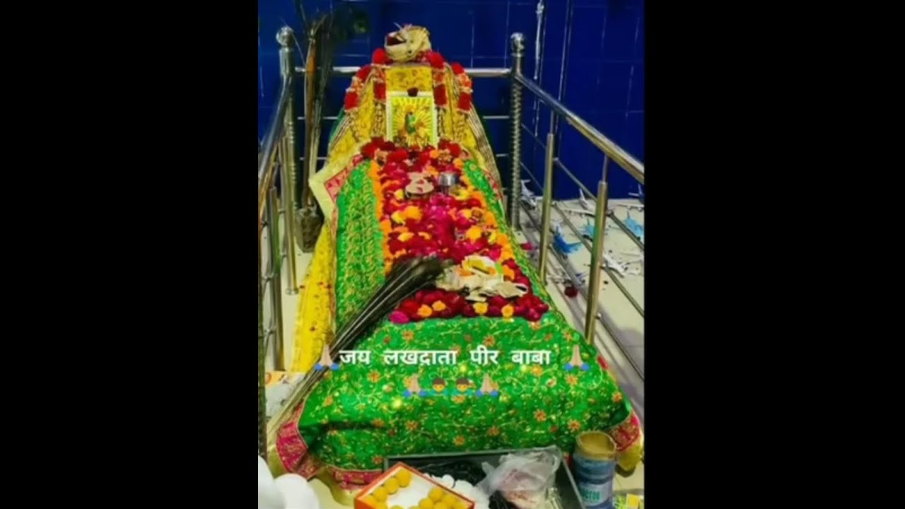 Jai Baba Lakhdata Peer ji, Bheriyan,📷 Kuldeep Photography 📞+919050341009