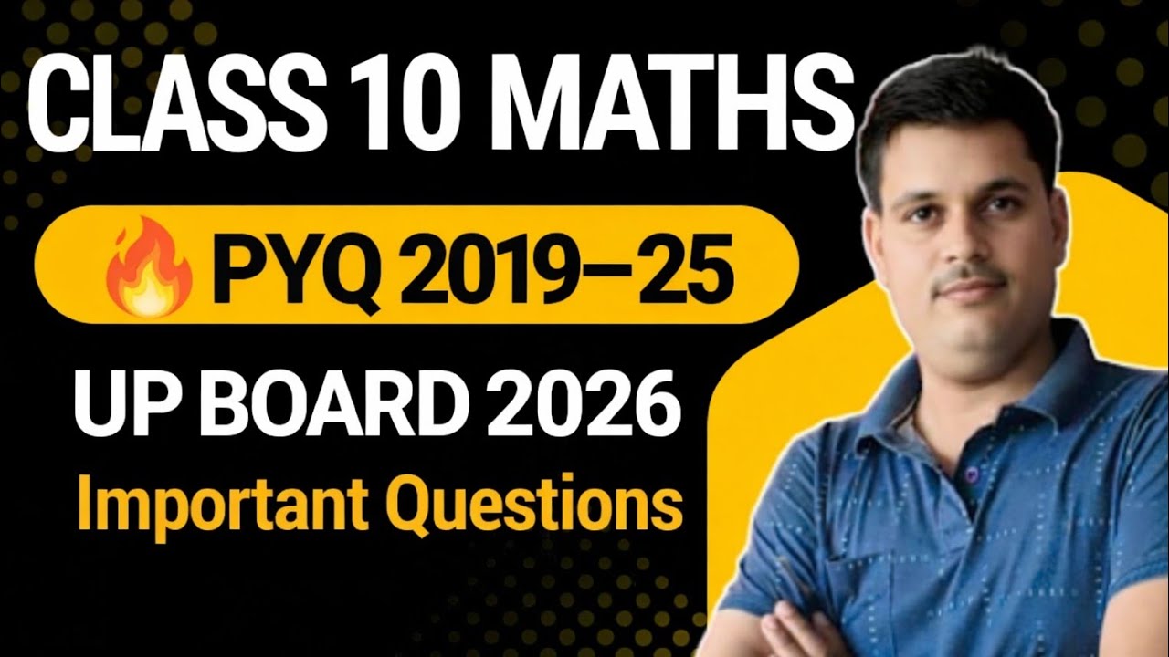 Most important long questions,10th maths UP Board 2026.