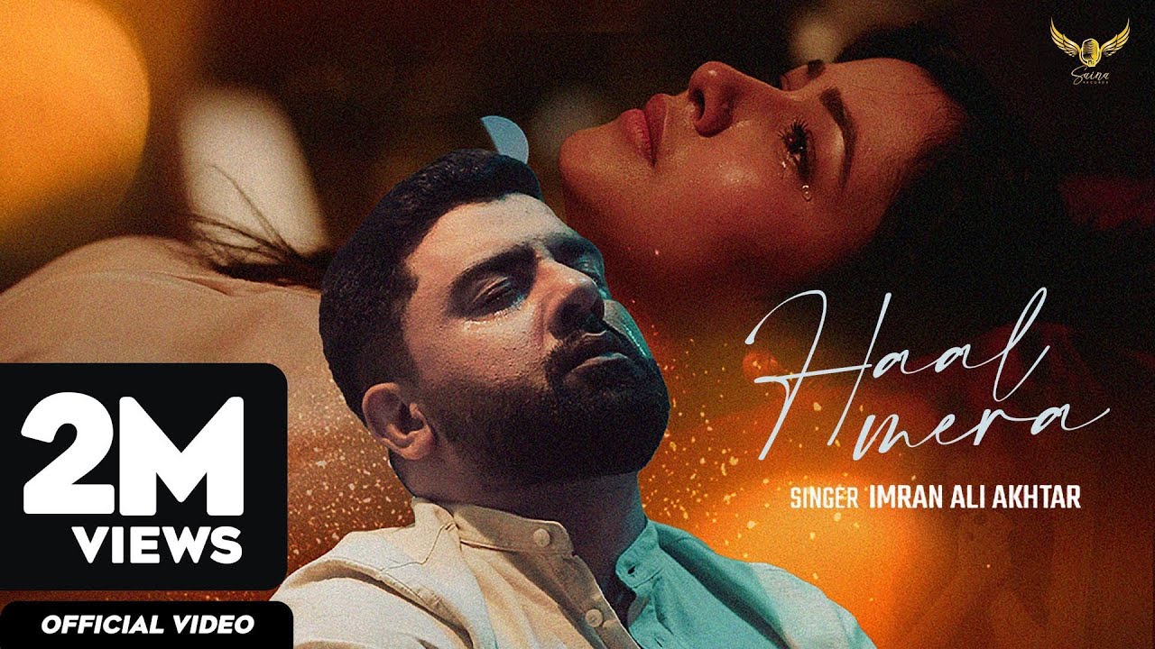 Haal Mera - Official Video | Imran Ali Akhtar | Rumman Ahmed | Sakshi Ahuja | Nitin Gupta