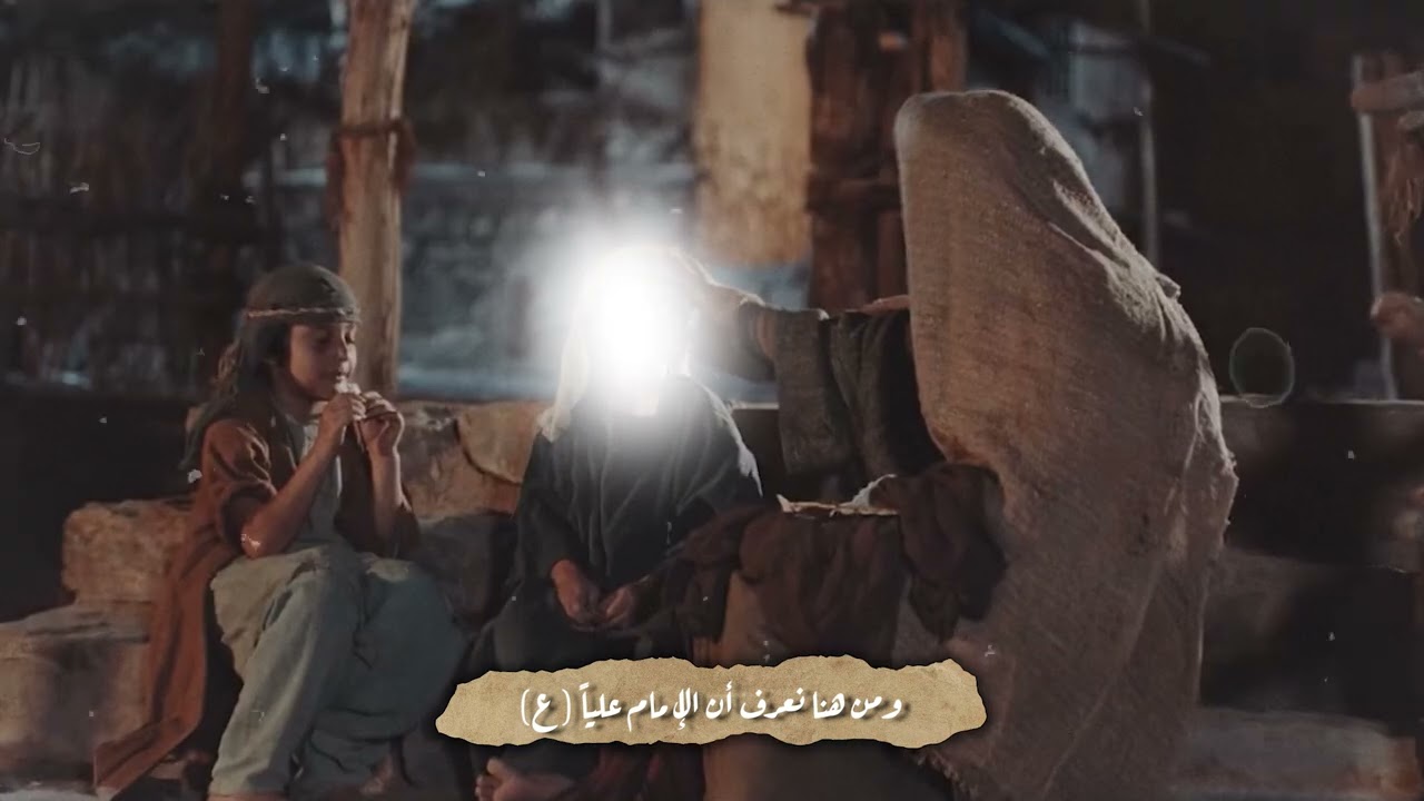 تعرف على سيرة ولادة علي بن أبي طالب (ع) في الكعبة المشرفة