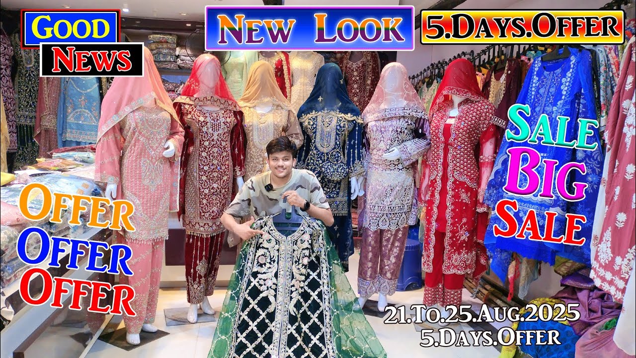 Hyderabad Best Offer 5.Days.Sale 2025 Big Sale Low price Cash On Delivery | New Look Suit & Sarees |