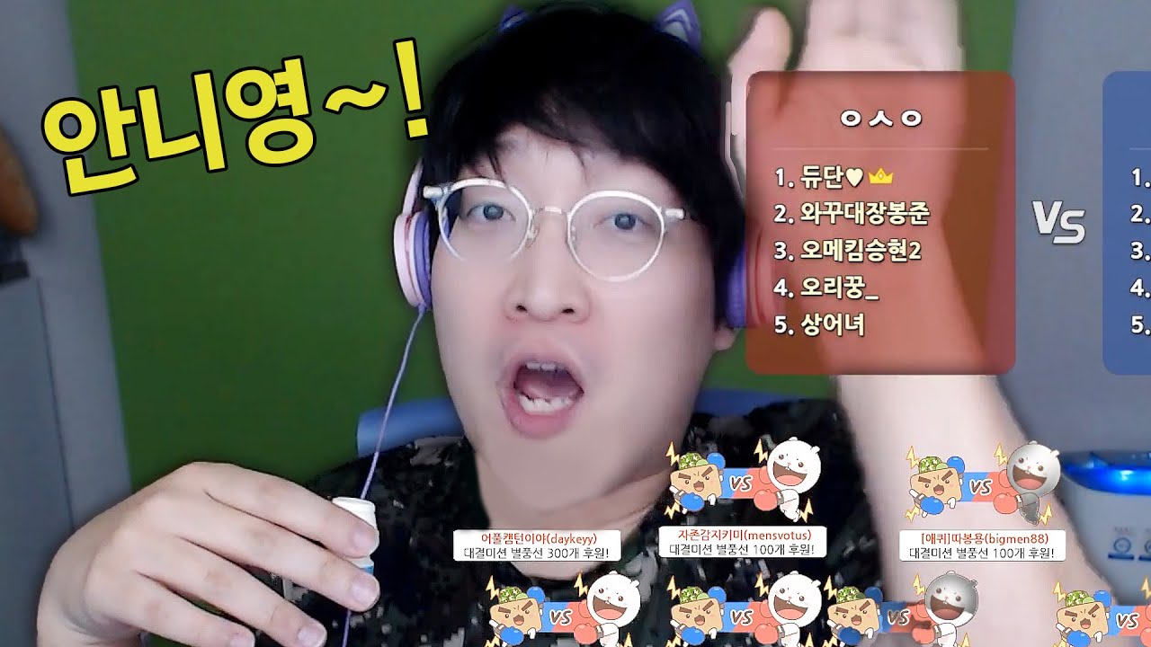 애교용 살이 조금 쪘네...?