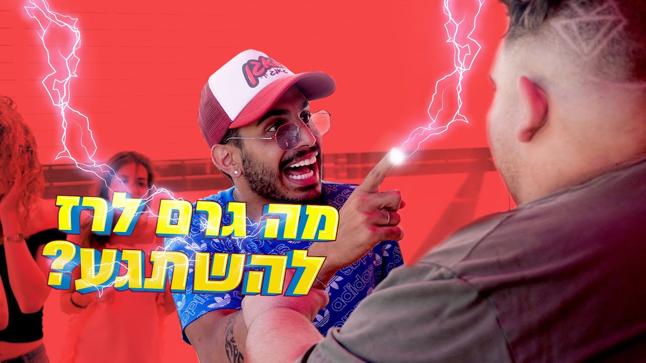 הסאב הבא - פרק 7 | מייקאובר למתמודדים!
