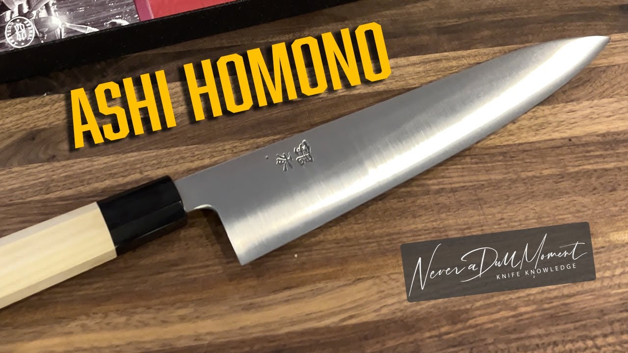 Ashi Ginga Stainless Gyuto 210mm - Swedish stainless steel