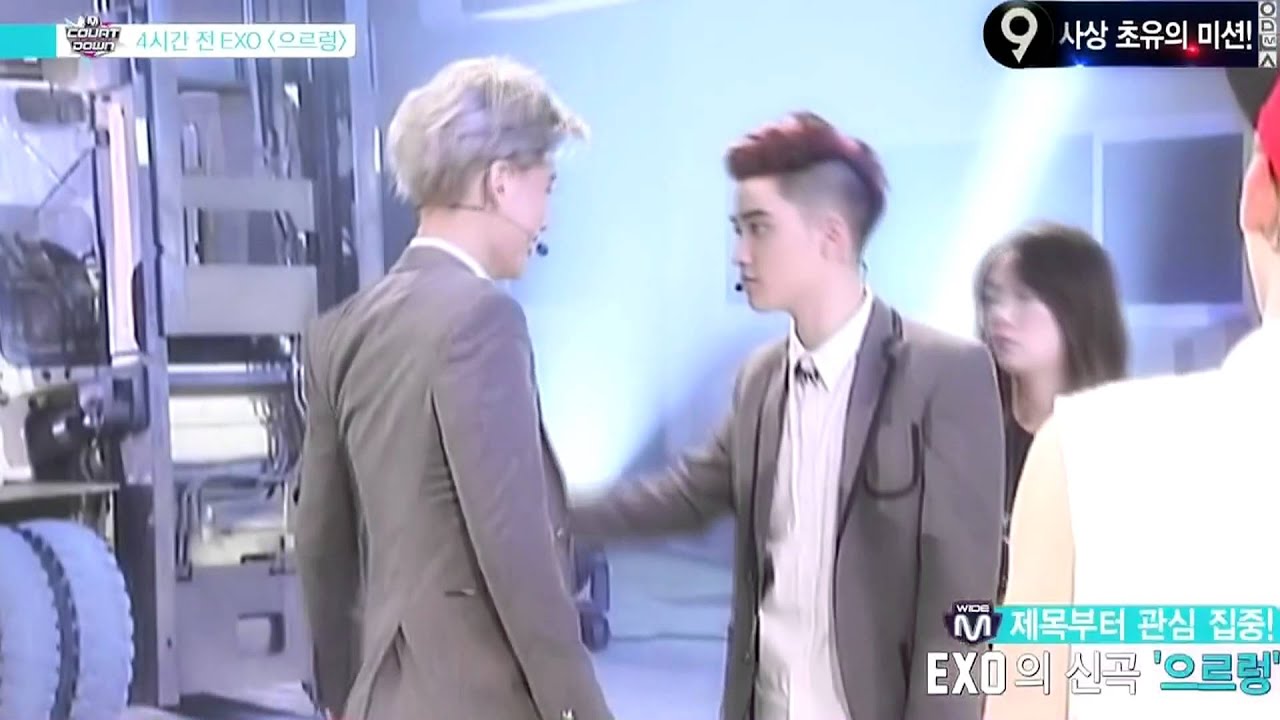 KaiSoo ❤ #14