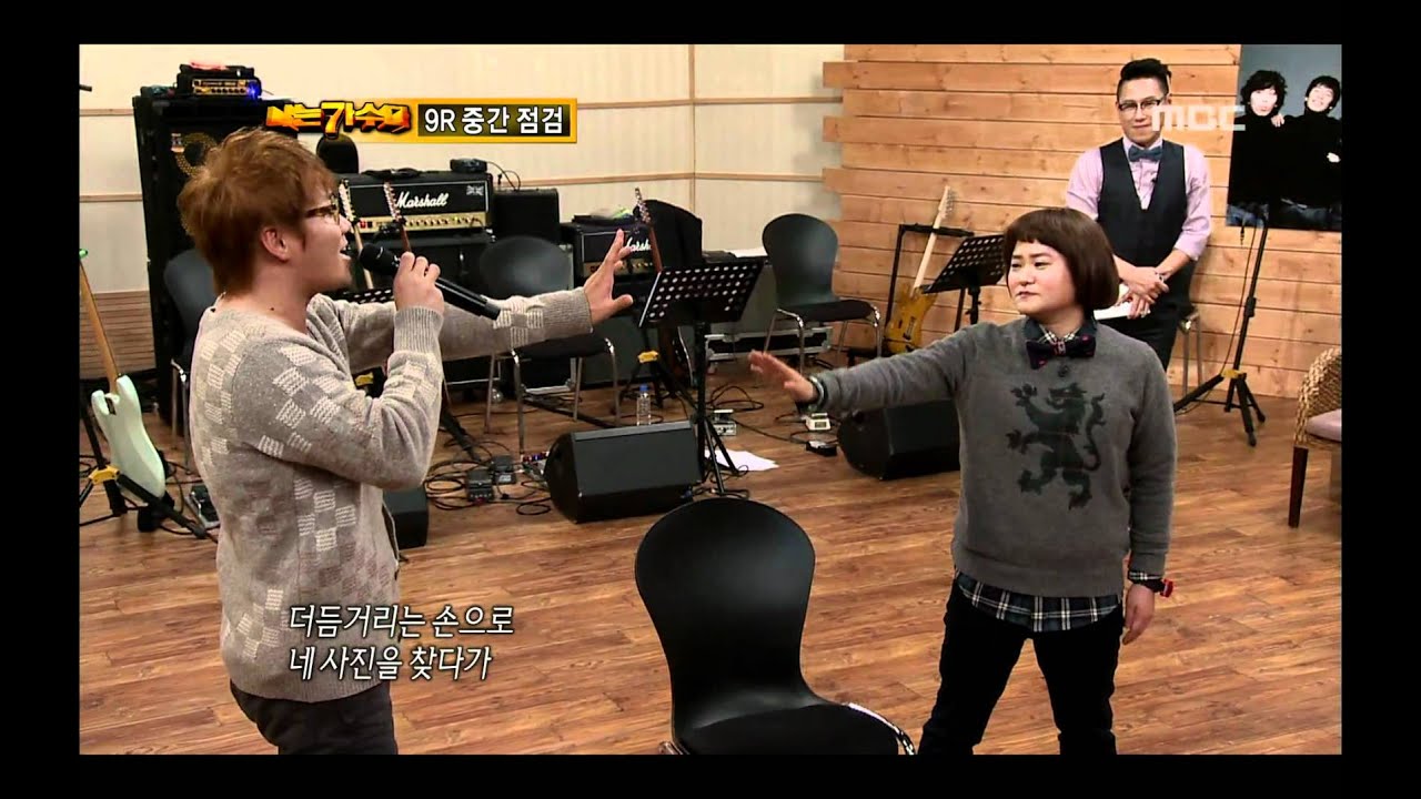 9R(2), #10, Yoon Min-soo - Loss of Memory, 윤민수 - 기억상실, I Am A Singer 20111113