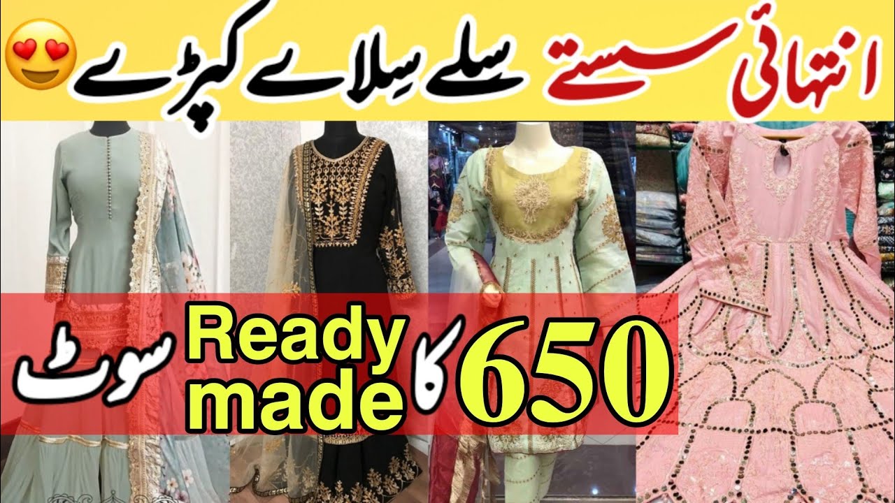 Cheapest Readymade Dresses Start Rs.650 stylish 3 top in Rs.999 Dhamaka offer