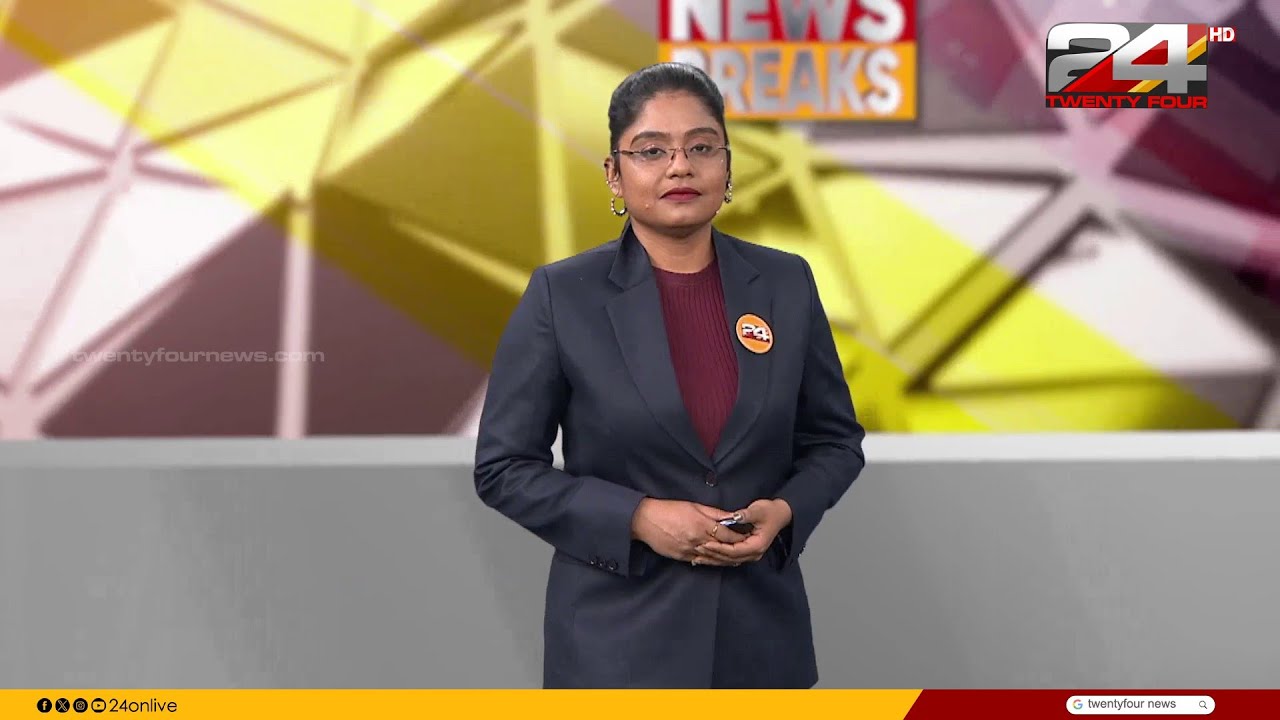 NEWS BREAKS | Amrutha Padikkal | 12 February 2026 | 24 News