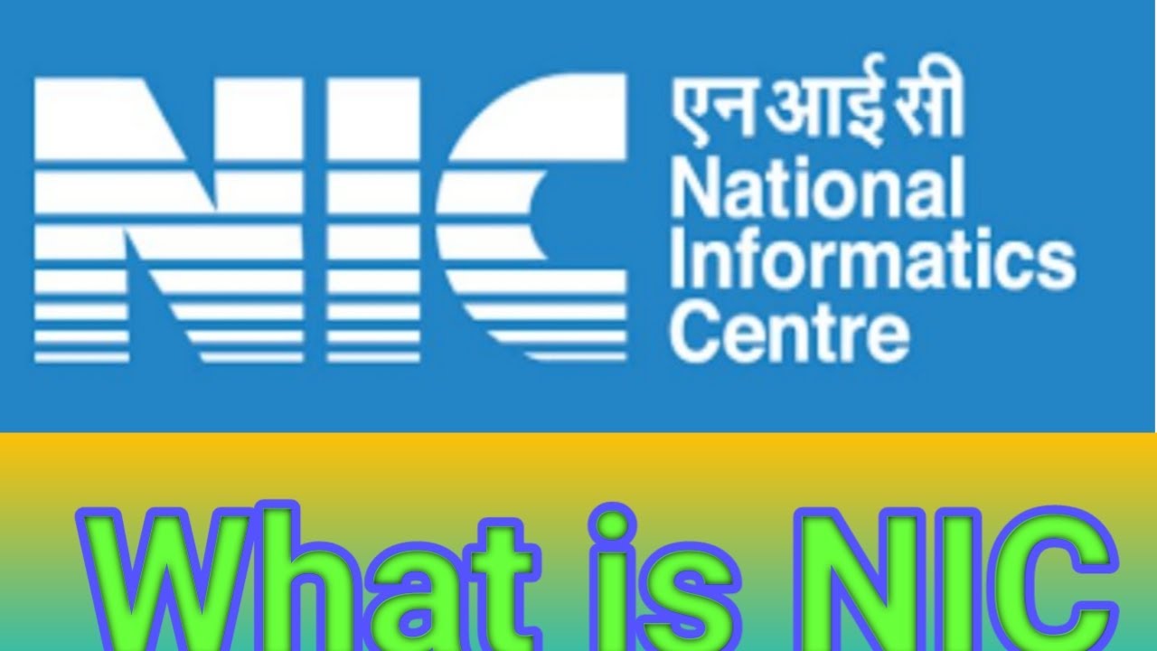 NIC ka full form //NIC elgibilty #NICexam 2022#bharti