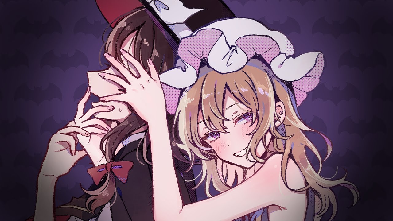 【東方ボーカルMV】デンデラパーティーナイト（Vo:あやぽんず＊,あよ）【森羅万象公式】