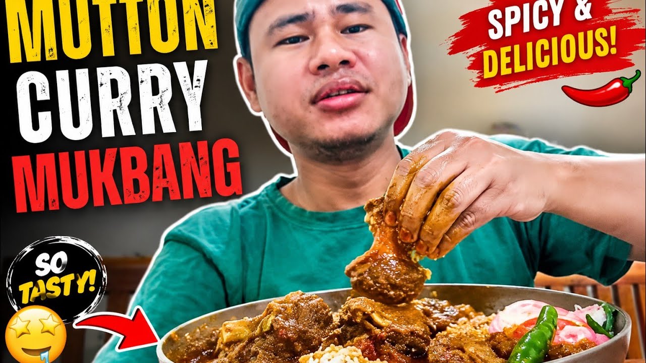 Mutton curry rice#food muk bang#eating 😋video #mukbang #cooking 👌 