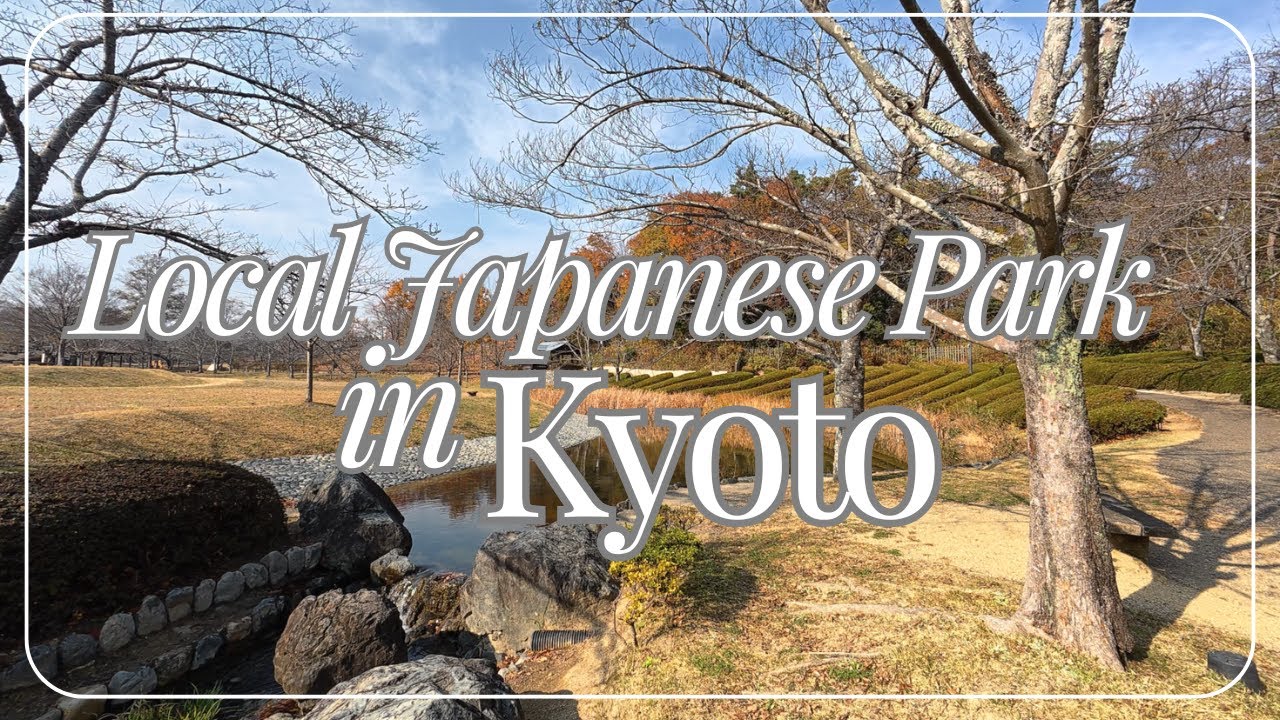Kyoto Virtual Tour Japanese Local Park ASMR No Talking