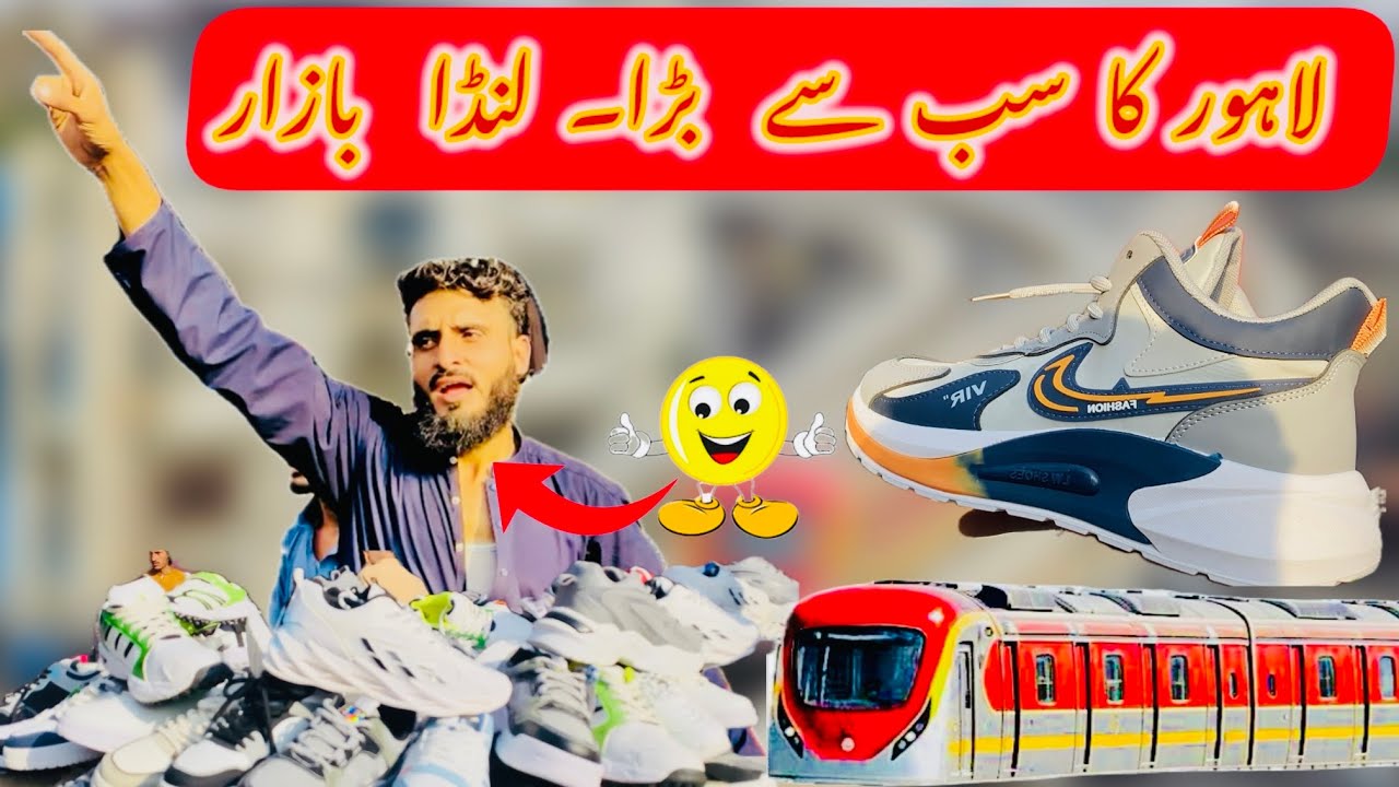 Lahore ka sab se bara landa Bazar||💁||our Orange Tarin ka safar || landa bazar 👌sale 300 our 400 ma