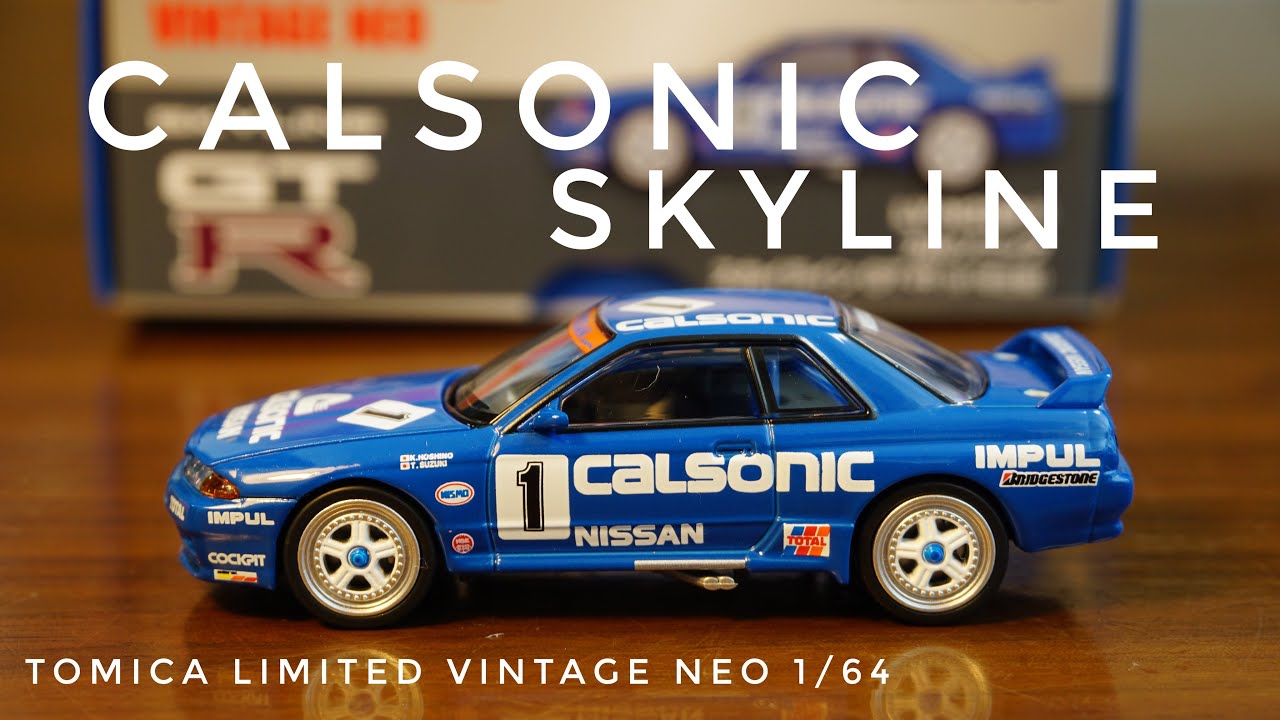 TOMICA LIMITED VINTAGE NEO
CALSONIC  SKYLINE R32
トミカリミテッドヴィンテージ ネオ  カルソニック スカイライン GT-R 91年 1/64 ミニカー