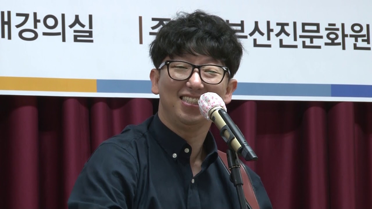 딱 한잔만 통기타반 정현식강사 축하공연