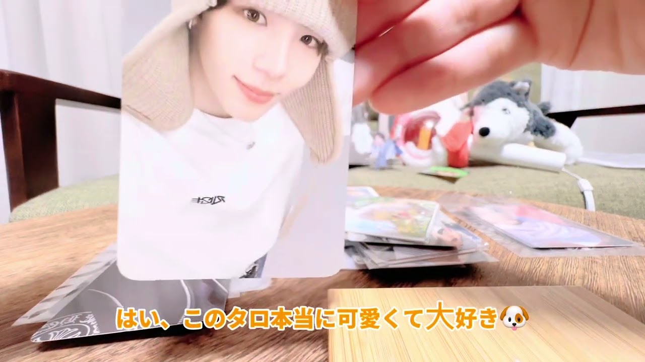 RIIZEトレーディングカード 整理動画 ASMR?