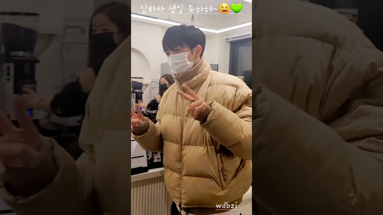 20221212 김바타 생카 생일축하 영상😆😆😆😆😆😆