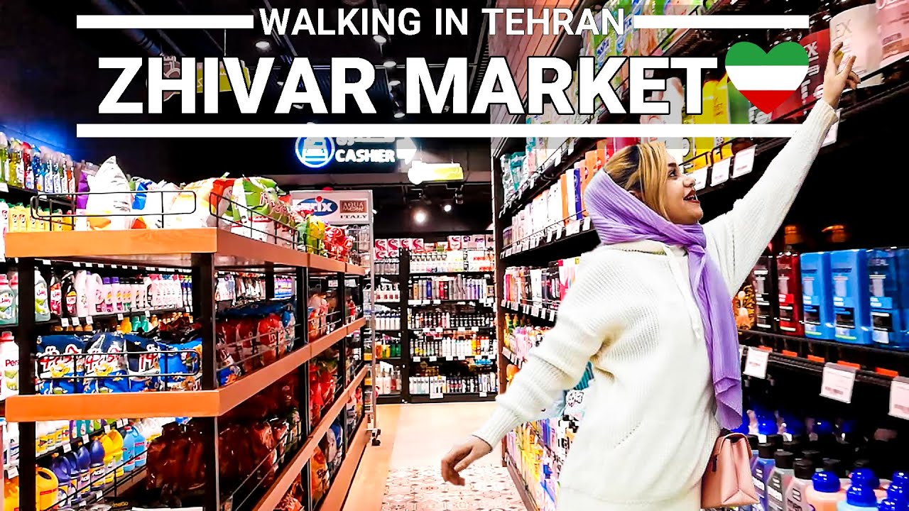 TEHRAN 4K - Tehran Walking Tour | Zhivar market | Iran / ژیوار مارکت سعادت آباد تهران