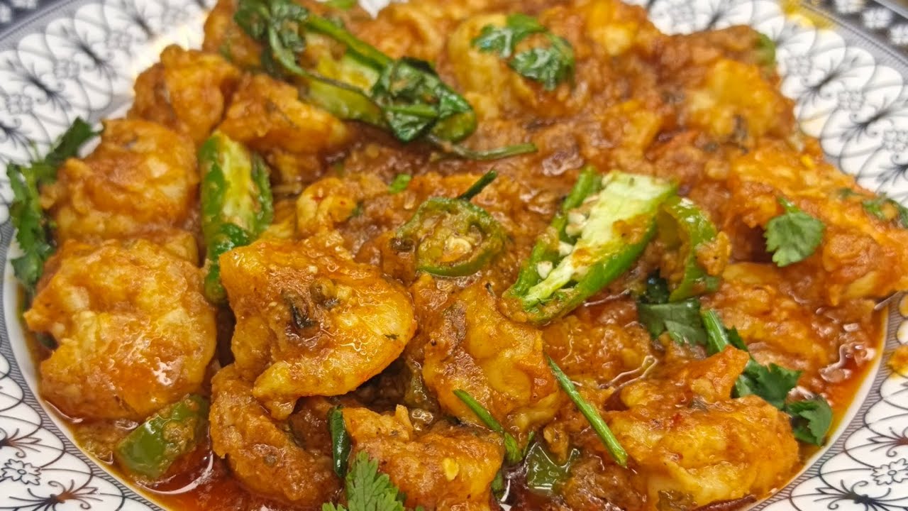 How to make prawns karahi | sea food special | homemade restaurant style karahi 