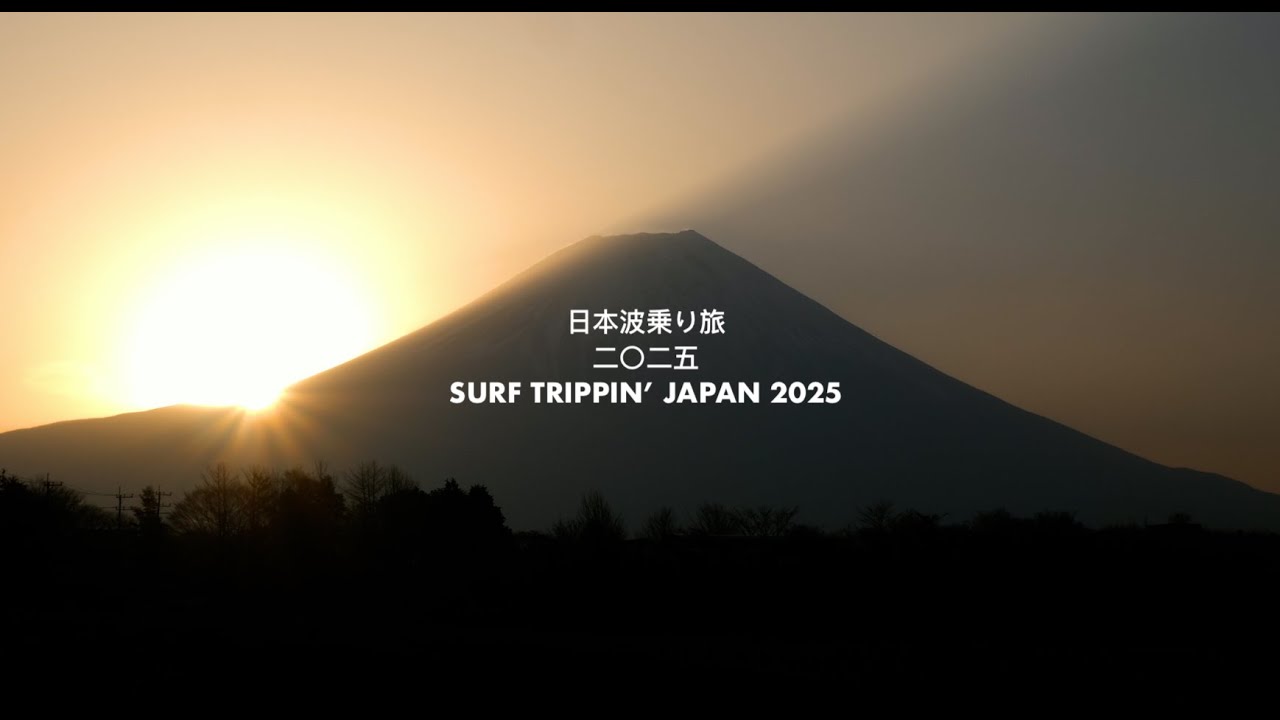 Surf Trippin' Japan 2025