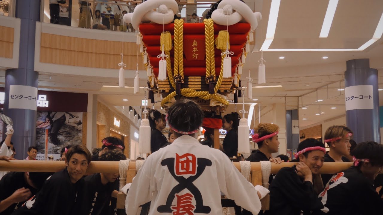 【大暴れ】奥本町ふとん太鼓 AEON MALL堺北花田展示 | 令和6年8月25日
