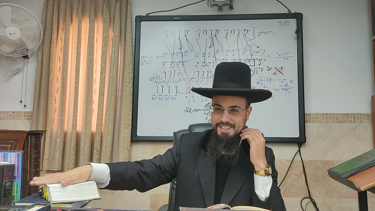 מו