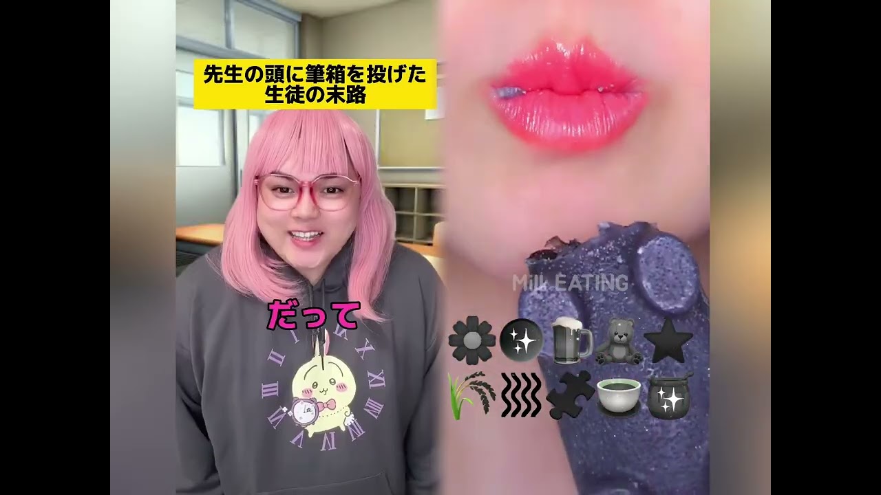 POV 最高の作品 (@tomo_su1) 🥉ASMR リラックスストーリーコレクション | TikTok の POV コレクション