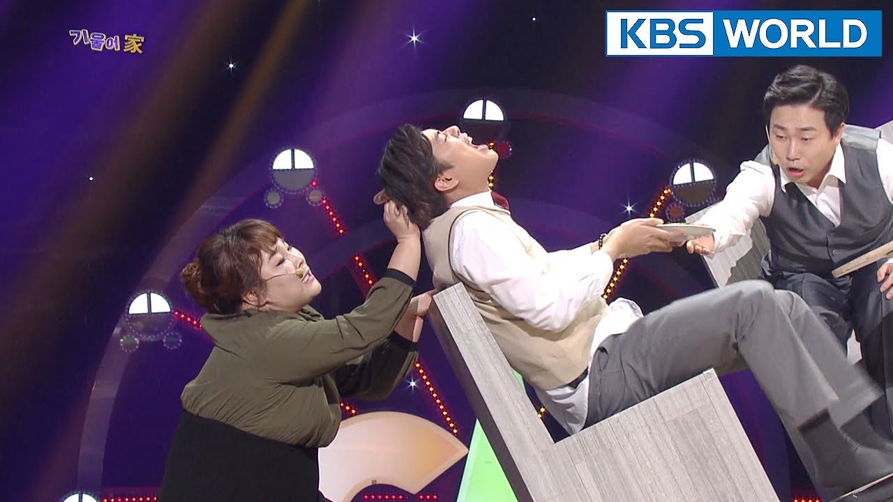 Decline I 기울어家 [Gag Concert / 2018.04.21]