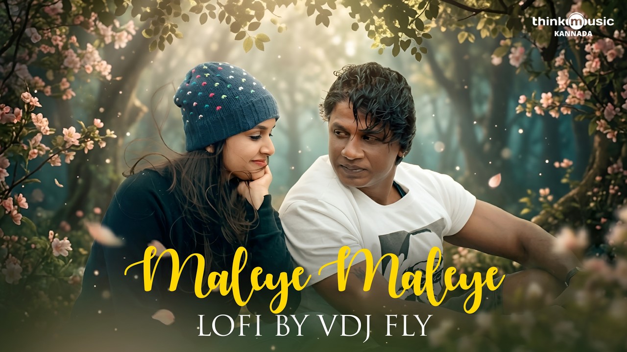 MaleYe MaleYe LoFi | Slowed + Reverb | Salaga Kannada Song | Rain Vibes | Sanjith Hegde | 4K