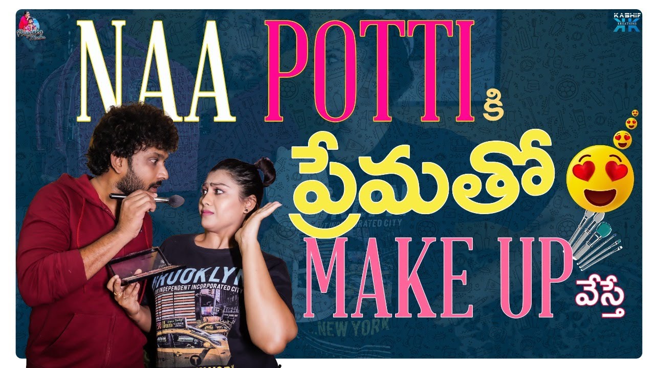 నా Potti కి  ప్రేమ తో Makeup || Priyanka Madhu