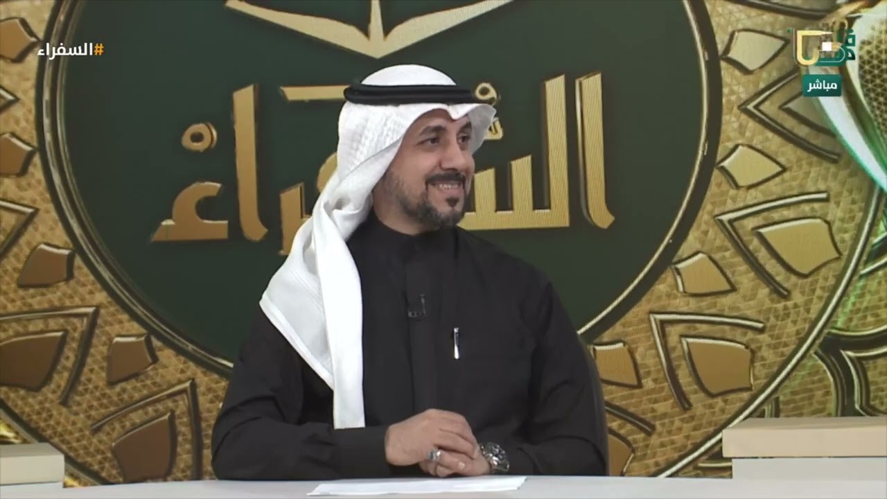 إرشادات د. أيمن سويد للمتأهلين في المسار الحضوري لمسابقة #السفراء