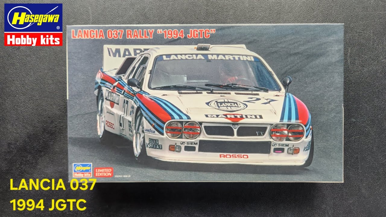 Hasegawa Lancia 037 Rally “1994 JGTC” Limited Edition Unboxing | 1/24 Scale Martini Racing Model Kit
