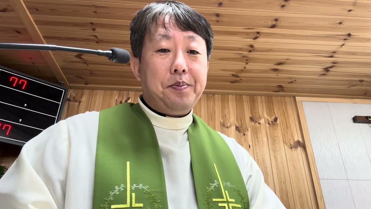 [매일미사 강론] 이 세 가지가 여러분 마음 안에 있으면 여러분은 하느님께 영원히 기억될 것입니다. 연중 제5주간 목요일. 대전교구 성체조배회 임원 연수/ 김재덕 베드로 신부