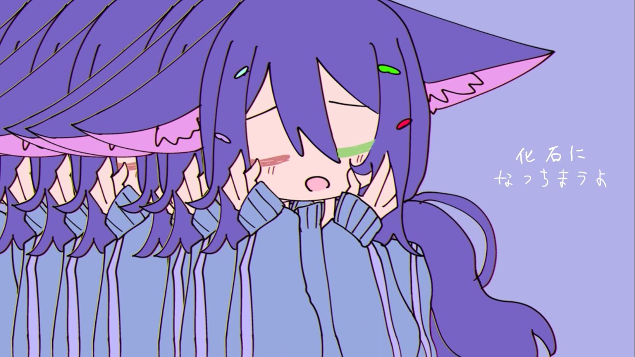 《歌ってみた》きゅうくらりん/いよわ《らでぃおん》