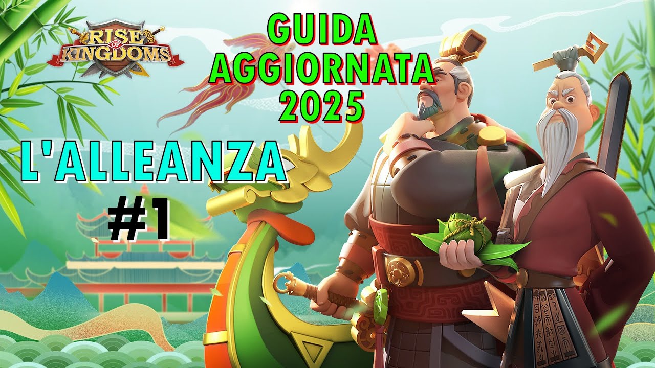 Rise of Kingdoms ITA    Come funziona l'alleanza #1 Guida Aggiornata 2025