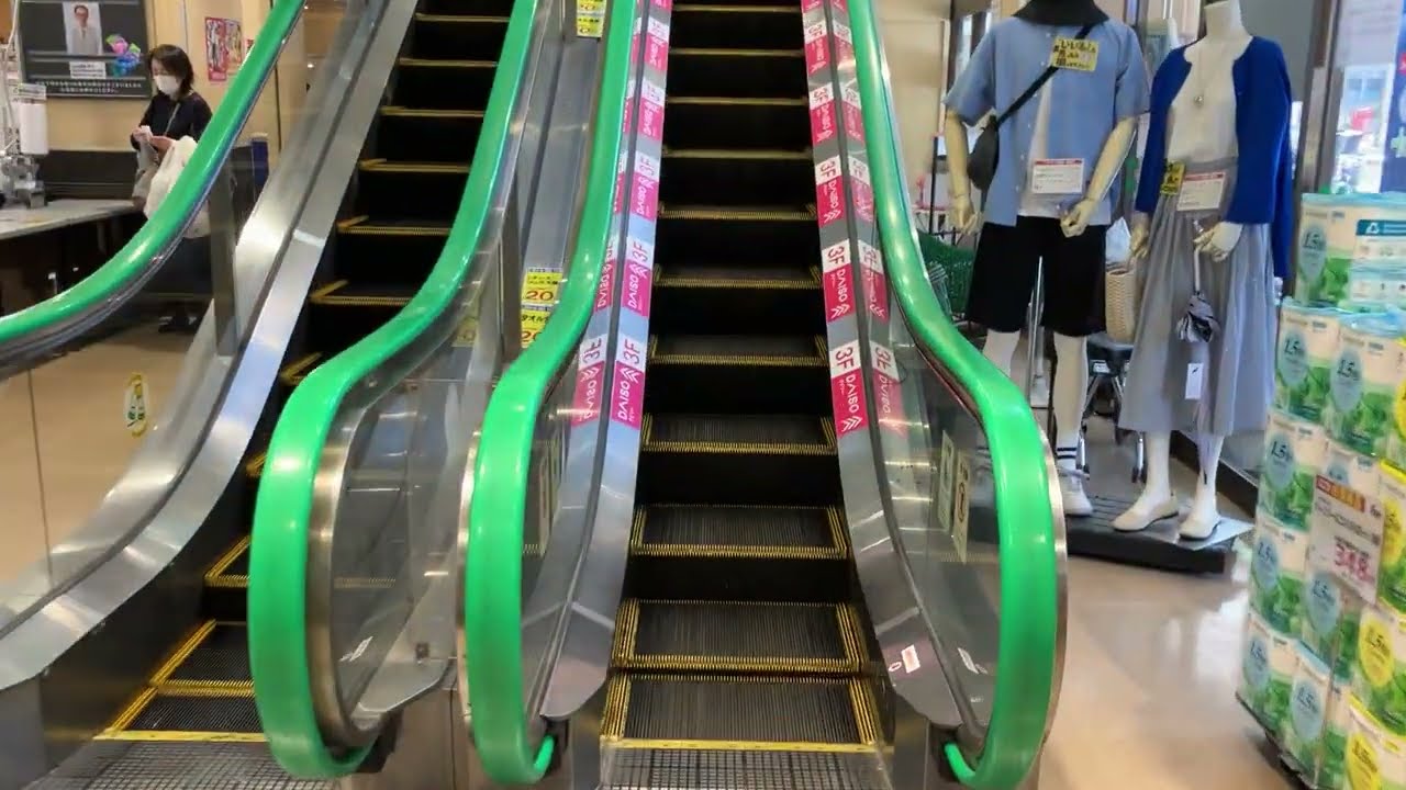 【日立】1X　エスカレーター サミットストア和泉店 1X escalator Summit store Izumi supermarket Tokyo Japan