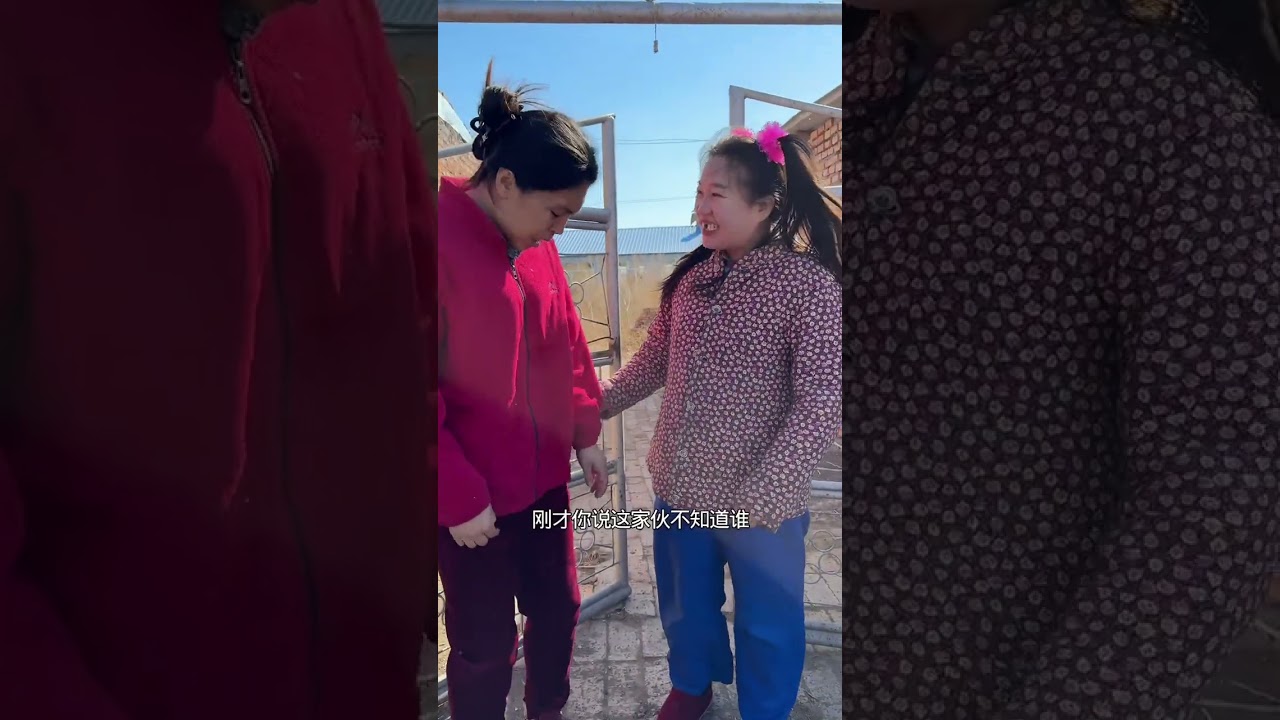 Mistaken for a Celebrity in Chinese Village Life! RuralChina ViralVideo