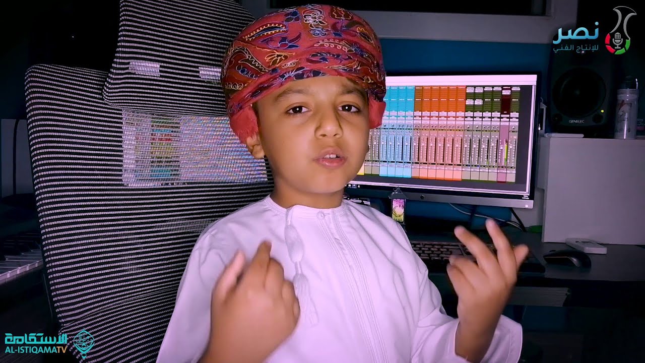مولاي قد نامت عيون cover :  عمران الجرداني